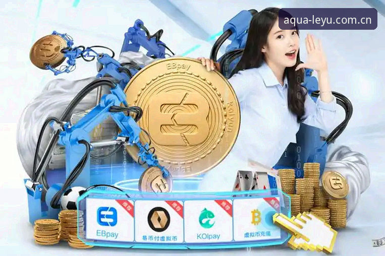 深度揭秘：乐鱼APP最新下载怎么下载？老用户亲测2024版本更新全攻略