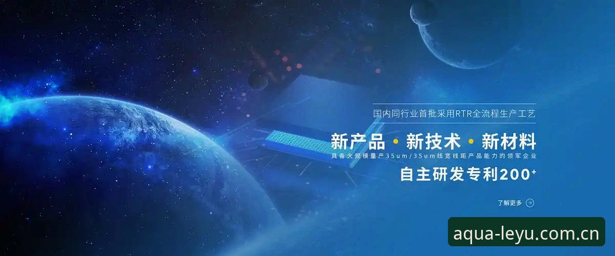 乐鱼体育官网平台详解：功能升级与下载指南