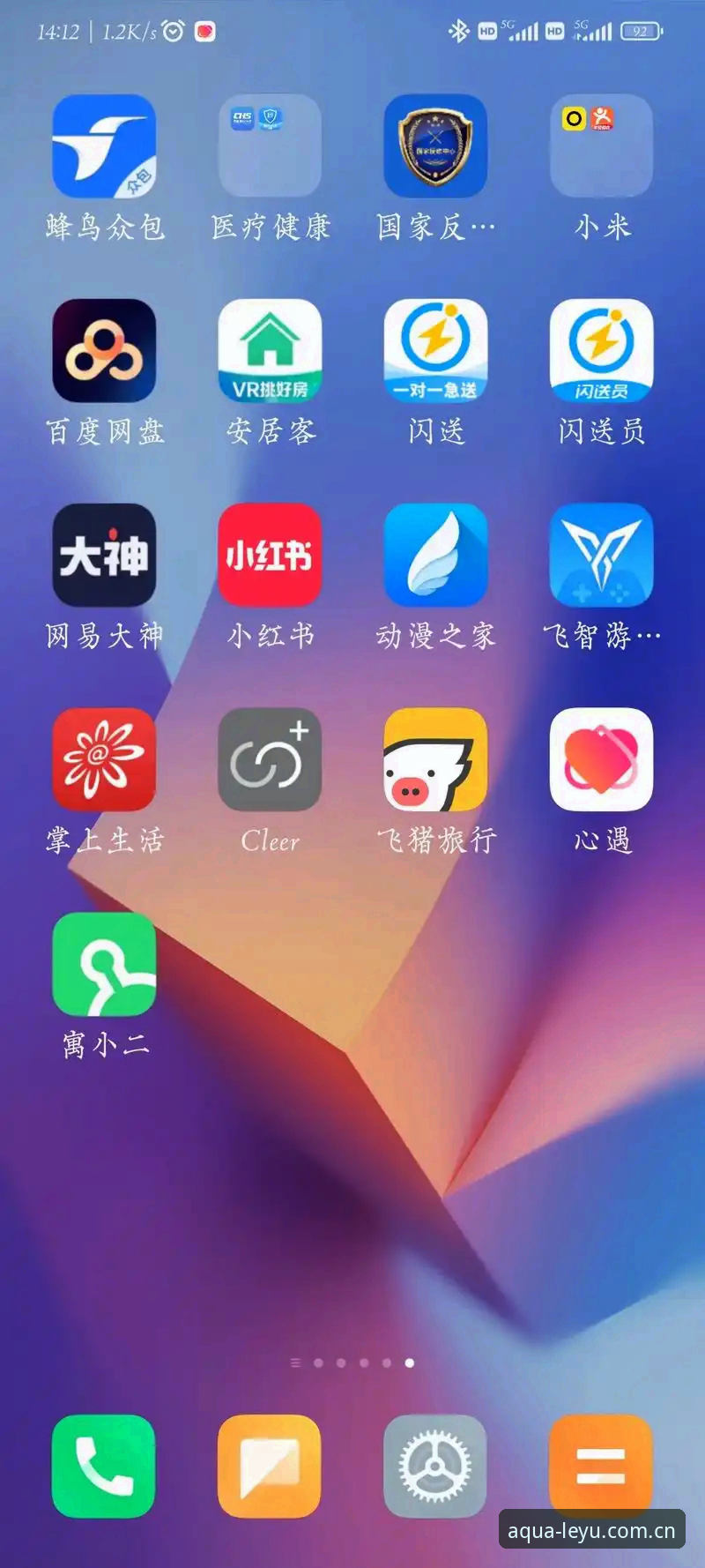 乐鱼APP最新版常见问题全解析：2024版本更新后的实用答疑