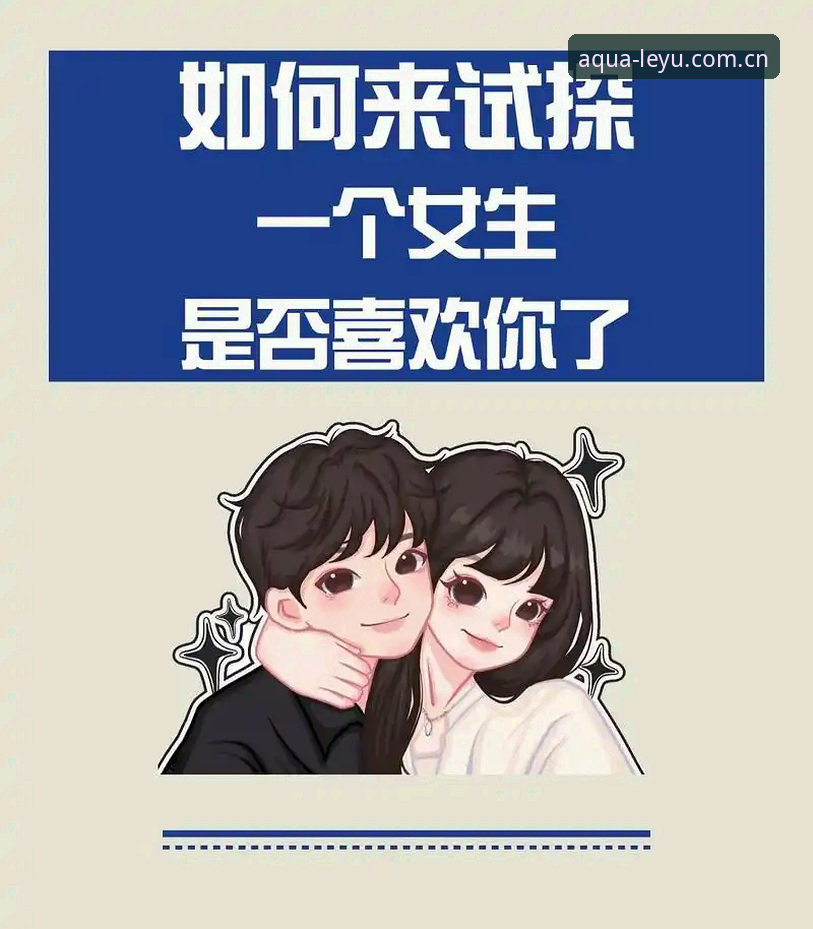 如何轻松搞定乐鱼官网登录？老用户分享2024版本升级后的那些实用技巧